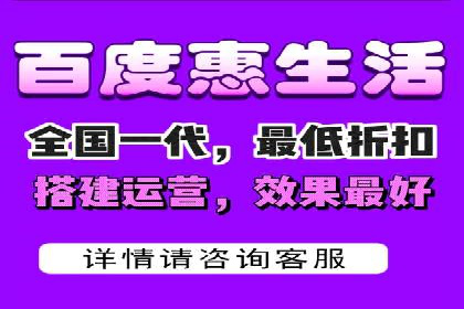 百度竞价排名策略优化：某公司广告投放效果翻倍的秘诀