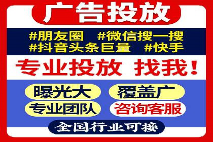 百度广告竞价在移动端的运用：某APP的推广策略