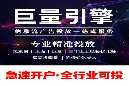 服装品牌如何借助SEM托管服务实现精准营销