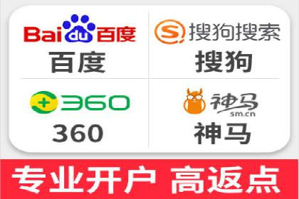 百度推广费用计算实例及优化策略